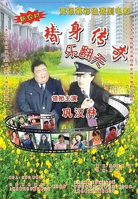 久久国产成人